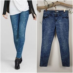 Cabi constellation skinny jeans #920